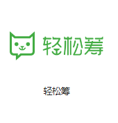 厦门机房客户医疗行业