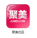 厦门机房电商托管